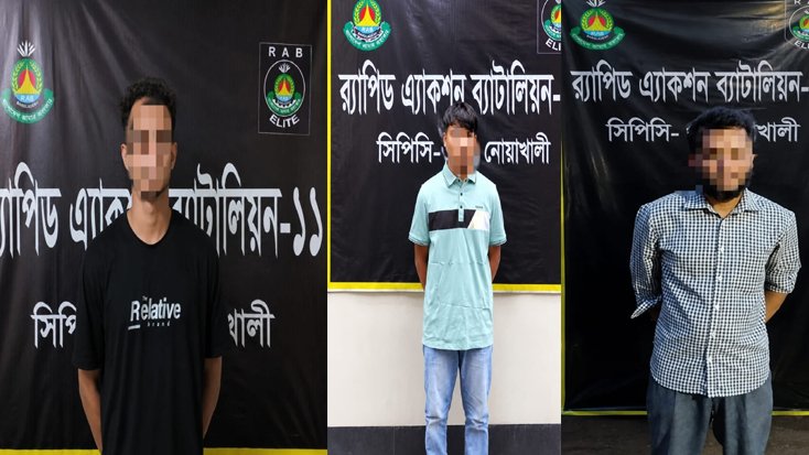 নোয়াখালীতে দুই চাঞ্চল্যকর হত্যা মামলার ৩ আসামিকে আটক