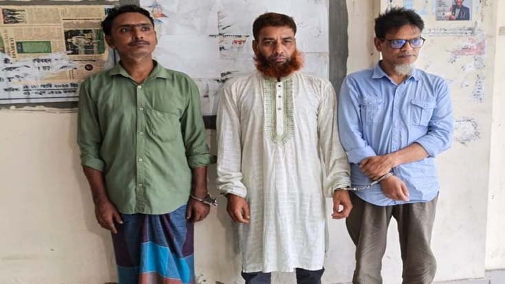 নোয়াখালীতে মাদকবিরোধী অভিযানে তিনজনের কারাদন্ড