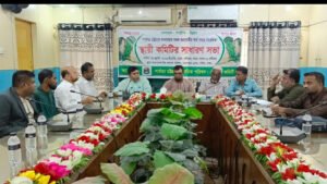 পার্বত্য চট্টগ্রাম নাগরিক পরিষদ (পিসিএনপি)-এর স্থায়ী কমিটির সভা অনুষ্ঠিত