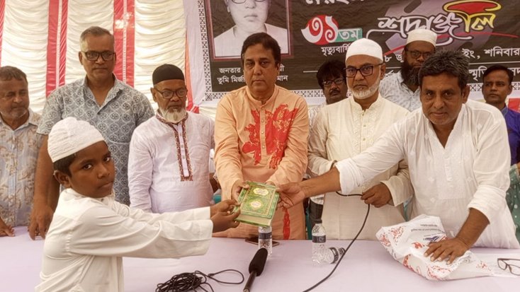 পালিত হচ্ছে মরহুম মির্জা মোরাদুজ্জামানের ৩১তম মৃত্যুবার্ষিকী