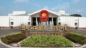 প্রধানমন্ত্রীর কার্যালয়ে সংবাদ সম্মেলন আজ