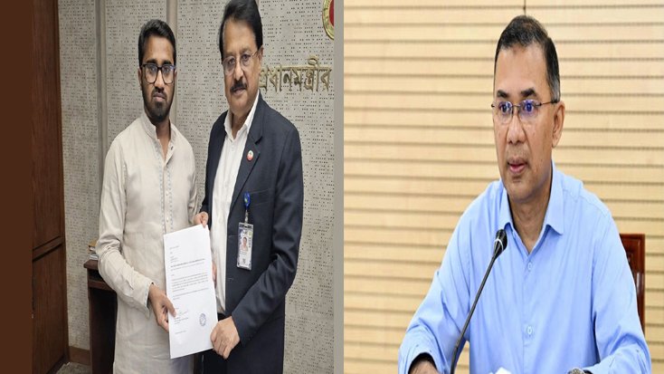 প্রধানমন্ত্রীর রাজনৈতিক সহকারী পদে দায়িত্ব গ্রহণ করলেন রাশেদ