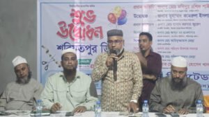 ফিলোন ফিড শরীয়তপুর ডিপোর উদ্বোধন অনুষ্ঠিত