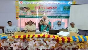 বরগুনায় কৃষক স্মার্ট কার্ড বিষয়ক প্রশিক্ষণ