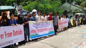 বহিরাগত নয়, নোবিপ্রবির শিক্ষককেই ট্রেজারার চান শিক্ষার্থীরা