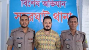 বাঁশখালীর আ. লীগ নেতা রিয়াজ উদ্দিন সুমনের মোবাইলে চাঞ্চল্যকর তথ্য