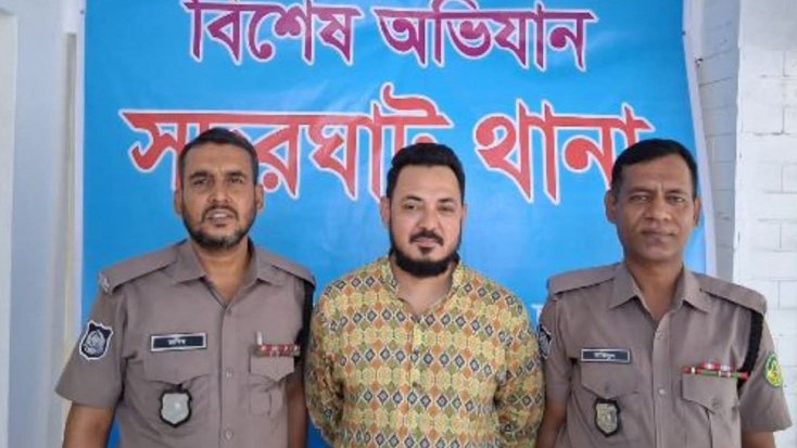 বাঁশখালীর আ. লীগ নেতা রিয়াজ উদ্দিন সুমনের মোবাইলে চাঞ্চল্যকর তথ্য