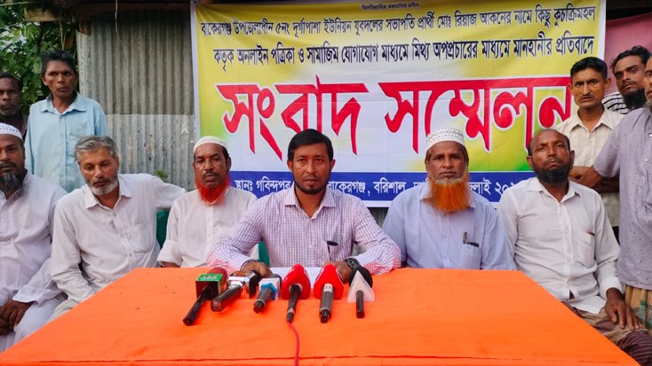 বাকেরগঞ্জের দুর্গাপাশায় বিএনপিতে কলহ রক্তক্ষয়ি সংঘাতের আশঙ্কা