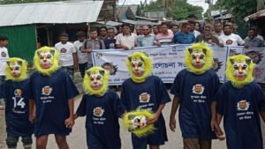 বাঘ রক্ষা করা আমাদের জন্য একটি চ্যালেঞ্জ