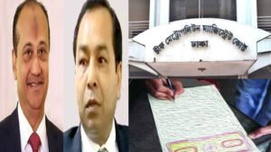 বিচারকের স্বাক্ষর ও সিল জাল করে ভুয়া হলফনামা, আইনজীবীর বিরুদ্ধে মামলা