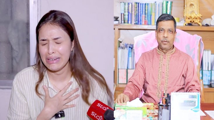 বিয়ের প্রস্তাবে রাজি না হওয়ায় অভিনেত্রীকে নির্যাতনের অভিযোগ