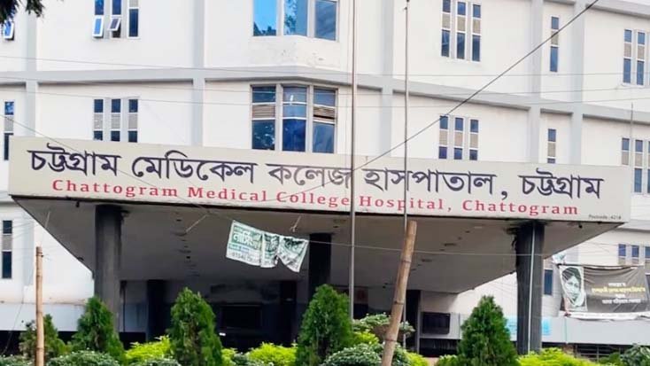 বোয়ালখালীতে লবণ কারখানায় আগুন, দগ্ধ ১০
