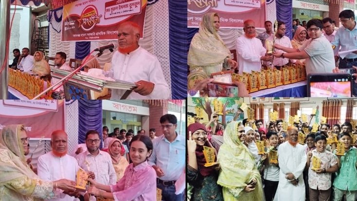 মডেল সরকারি স্কুলের বৃত্তিপ্রাপ্ত শিক্ষার্থীদের সংবর্ধনা দিলেন এমপি