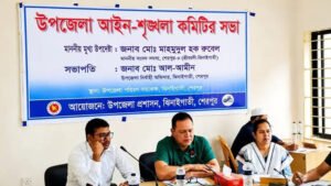 মাদক, জুয়া, চোরাচালান ও অবৈধ বালু-পাথর লুট বন্ধ করতে হবে এমপি রুবেল