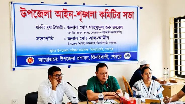 মাদক, জুয়া, চোরাচালান ও অবৈধ বালু-পাথর লুট বন্ধ করতে হবে এমপি রুবেল