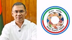 মানুষের মাঝে আশার আলো জ্বালাচ্ছে আমরা বিএনপি পরিবার