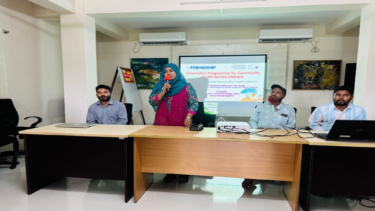 মোংলায় ওয়াইল্ডটিম ফ্রেন্ডশিপ কতৃক ওরিয়েন্টেশন প্রোগ্রাম