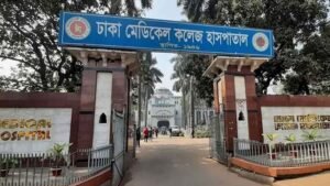 রাজধানীতে সেপটিক ট্যাংকে বিস্ফোরণে দগ্ধ ৩