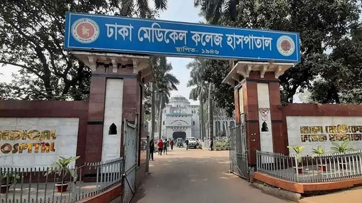 রাজধানীতে সেপটিক ট্যাংকে বিস্ফোরণে দগ্ধ ৩