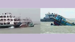 লঞ্চের ধাক্কায় ডুবে গেল ট্রলার