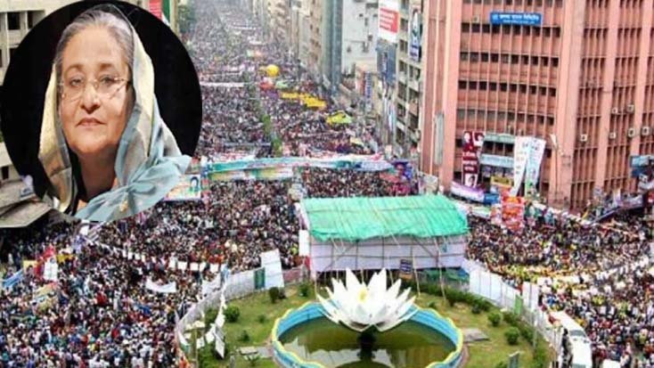 শেখ হাসিনা ও আজিজসহ ৪১ জনের বিরুদ্ধে তদন্ত প্রতিবেদন