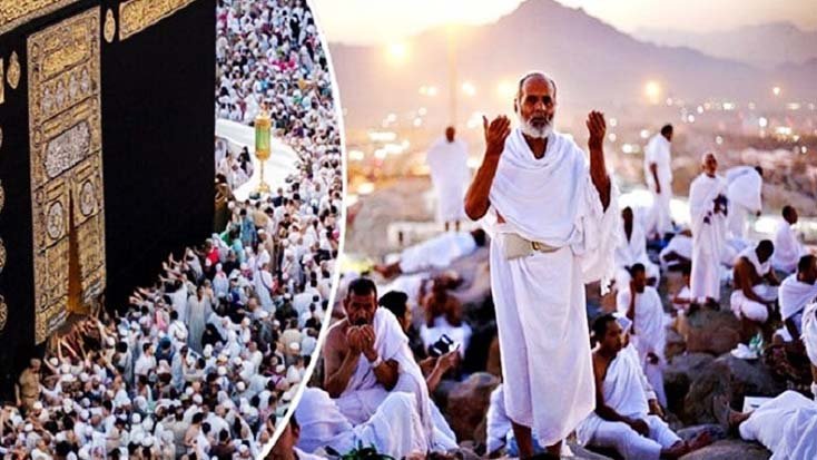 সরকারি ব্যবস্থাপনায় হজের দুই প্যাকেজ ঘোষণা