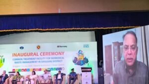 সিরাজগঞ্জে চিকিৎসা বর্জ্য ব্যবস্থাপনায় সিটিএফ উদ্বোধন