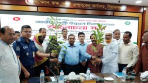 সিরাজগঞ্জে জাতীয় পল্লী উন্নয়ন দিবস-২০২৬ উদযাপন