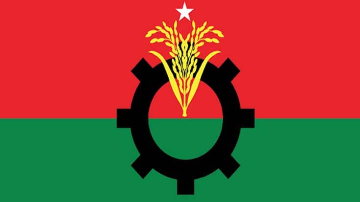 সোমবার দেশব্যাপী শোক পালন করবে বিএনপি