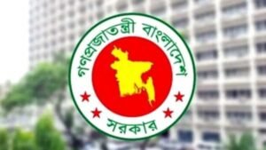 ১২-২০ গ্রেডের চাকরিজীবীদের বড় সুখবর দিল সরকার