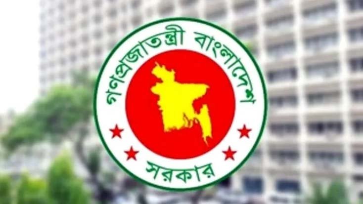 ১২-২০ গ্রেডের চাকরিজীবীদের বড় সুখবর দিল সরকার