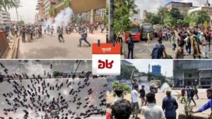 ১৮ জুলাই রাজপথে বেসরকারি বিশ্ববিদ্যালয়, নতুন মোড় নেয় আন্দোলন