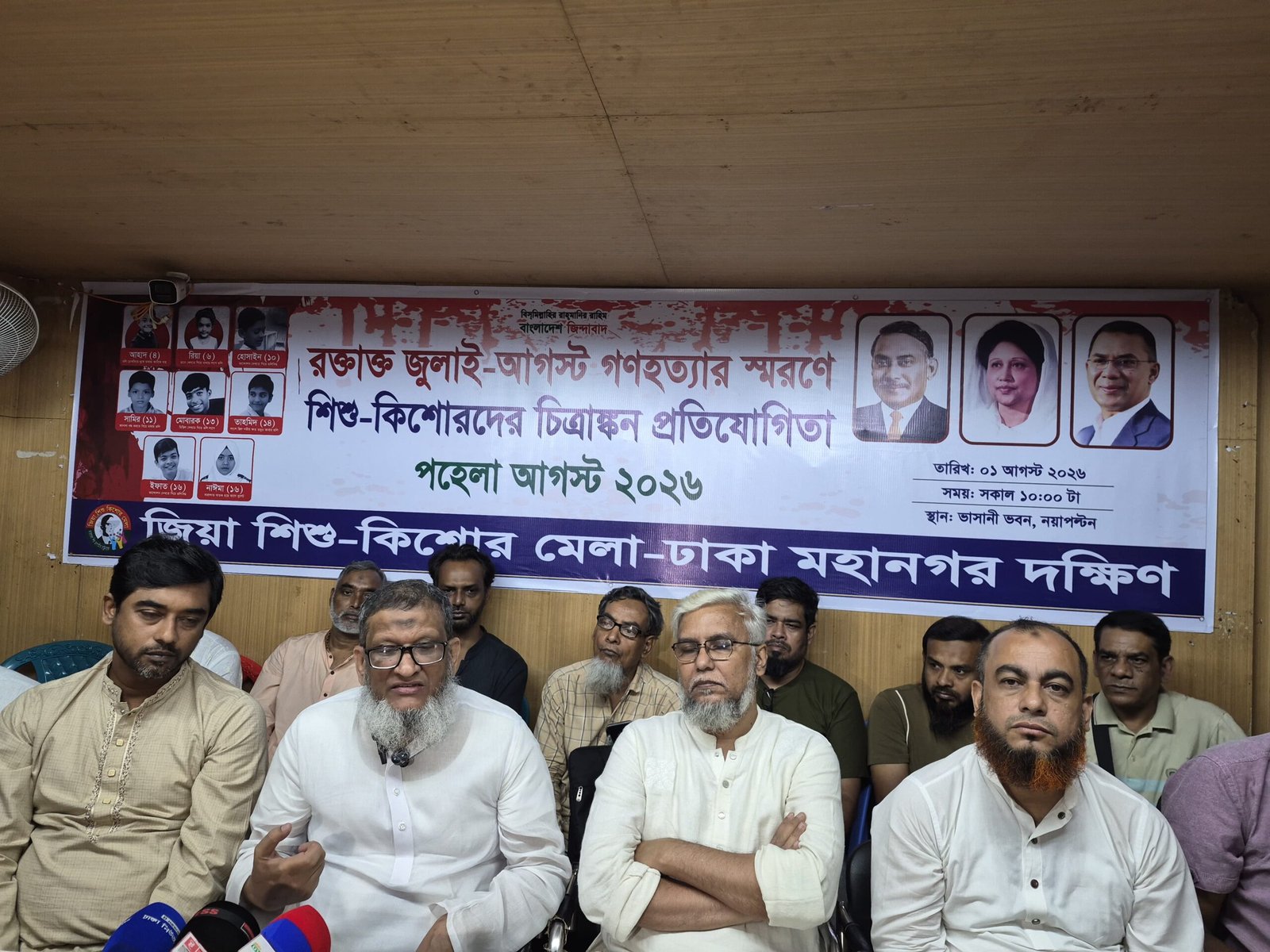 জুলাইকে বিতর্কিত করার অপচেস্টা চলছে:জাহাঙ্গীর শিকদার