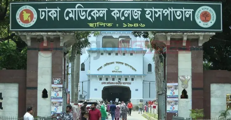 অফিস শেষে বাসায় ফেরা হলো না পোশাকশ্রমিক দিনা বেগমের