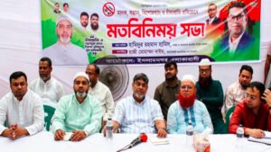 কামরাঙ্গীরচরে মাদক, সন্ত্রাস, কিশোরগ্যাং ও চাঁদাবাজি প্রতিরোধে মতবিনিময় সভা