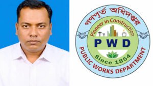 গণপূর্তের তত্ত্বাবধায়ক প্রকৌশলী উজির আলীর বিরুদ্ধে টেন্ডার সিন্ডিকেটের অভিযোগ
