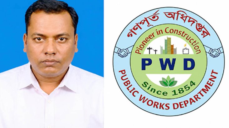 গণপূর্তের তত্ত্বাবধায়ক প্রকৌশলী উজির আলীর বিরুদ্ধে টেন্ডার সিন্ডিকেটের অভিযোগ
