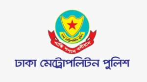 ডিএমপির বিশেষ অভিযানে ২৪ ঘণ্টায় গ্রেফতার ৫০৪