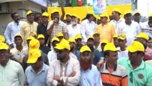 নাটোরে স্বেচ্ছাসেবক দলের ৪৬তম প্রতিষ্ঠাবার্ষিকী পালিত