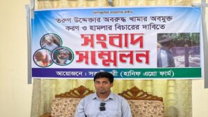 পুরস্কৃত ডেইরি খামারে হামলা-অবরোধ, দৃষ্টিশক্তি হারানোর শঙ্কায় উদ্যোক্তার বাবা