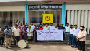 বিশ্ব মাতৃদুগ্ধ সপ্তাহ উপলক্ষে মাতৃদুগ্ধদানে সচেতনতা বৃদ্ধির আহ্বান