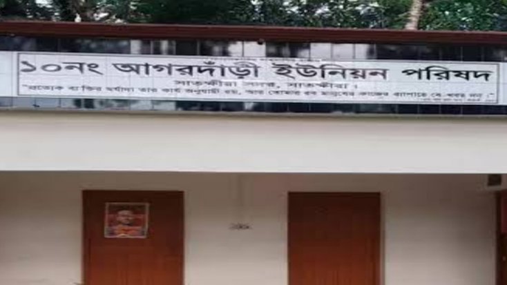 সাতক্ষীরায় জনস্বার্থে কথা বলায় চটে গেলেন সদর উপজেলা সমাজসেবা ও সমবায় কর্মকর্তা