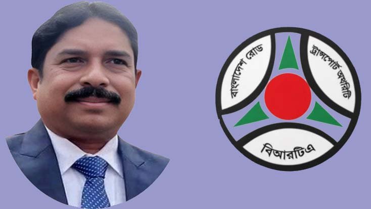 মিরপুর বিআরটিএতে রাজস্ব কর্মকর্তা রুহুল আমিনের বিরুদ্ধে কোটি টাকা লোপাটের অভিযোগ