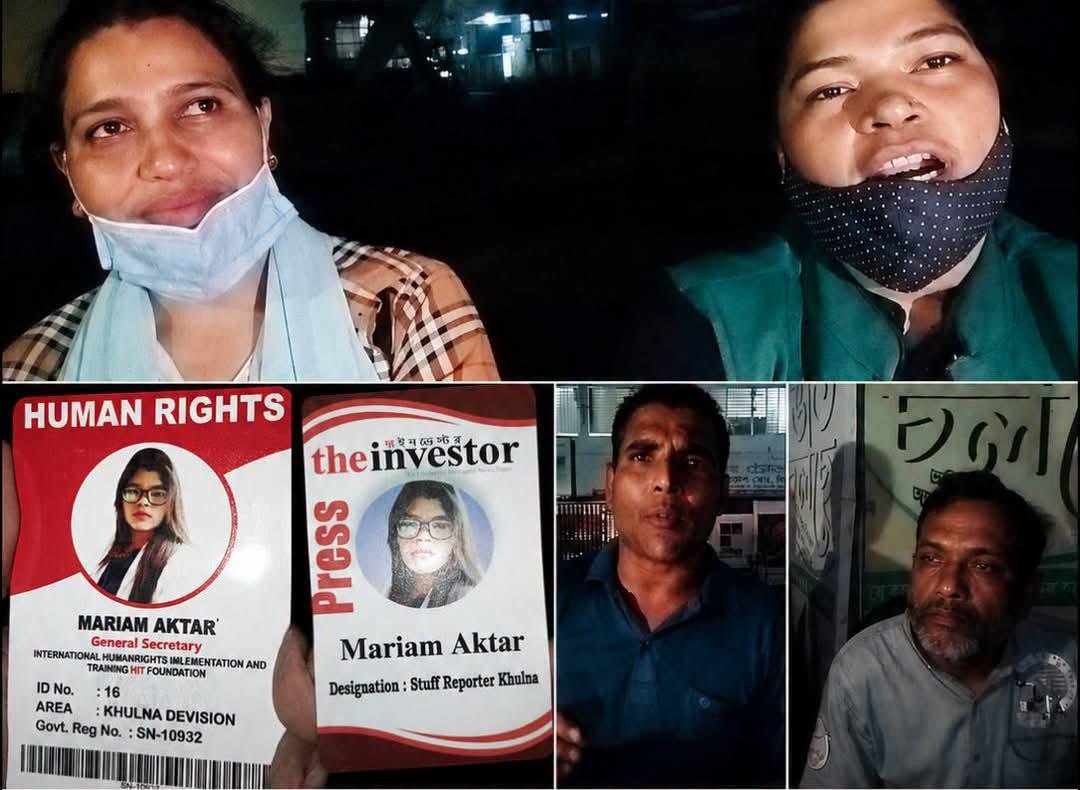 খুলনায় ভুয়া সাংবাদিক ও মানবাধিকার কর্মী পরিচয়ে হানিট্রাপ চক্রের ৪ সদস্য গ্রেপ্তার,