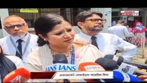 আদালতে নারী আইনজীবী কে হেনস্থা, ঢাকা আইনজীবী সমিতিতে বিএনপির আইনজীবীর বিরুদ্ধে অভিযোগ