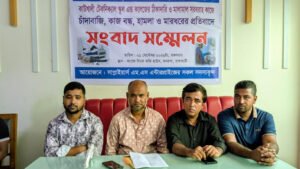 কাউখালীতে উন্নয়নকাজে চাঁদার চাপ, বাধা-হামলার অভিযোগে সংবাদ সম্মেলন